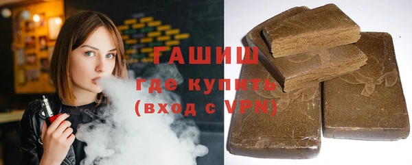 а пвп мука Сосновка