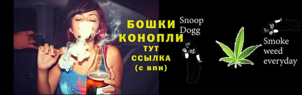 гашишное масло Балабаново