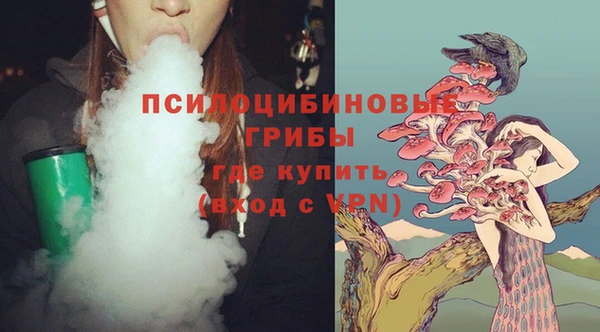 гашишное масло Балабаново