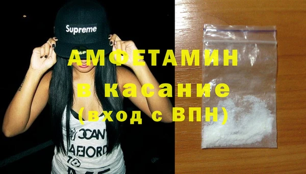 гашишное масло Балабаново