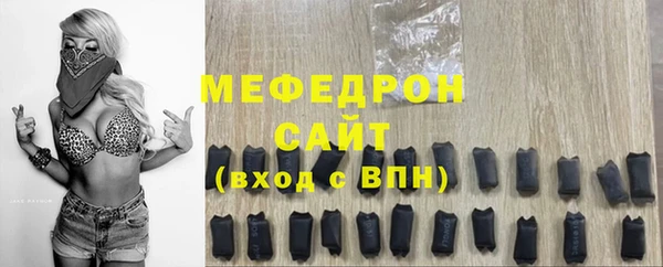 гашишное масло Балабаново