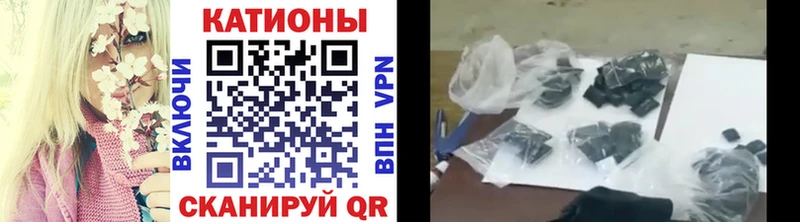 купить наркотики сайты  Гаврилов-Ям  Мефедрон mephedrone 