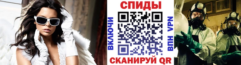 Первитин мет  Гаврилов-Ям 