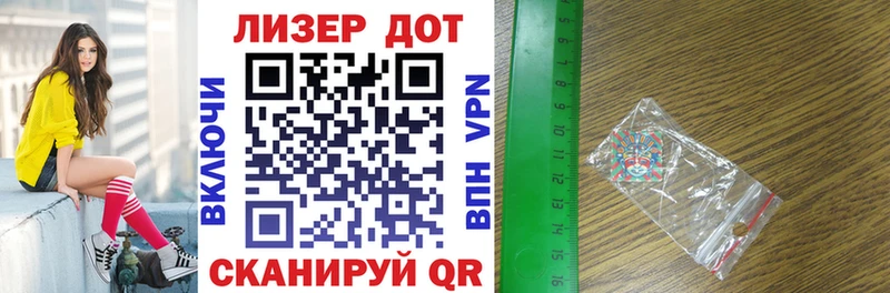 цены   Гаврилов-Ям  Марки N-bome 1,8мг 